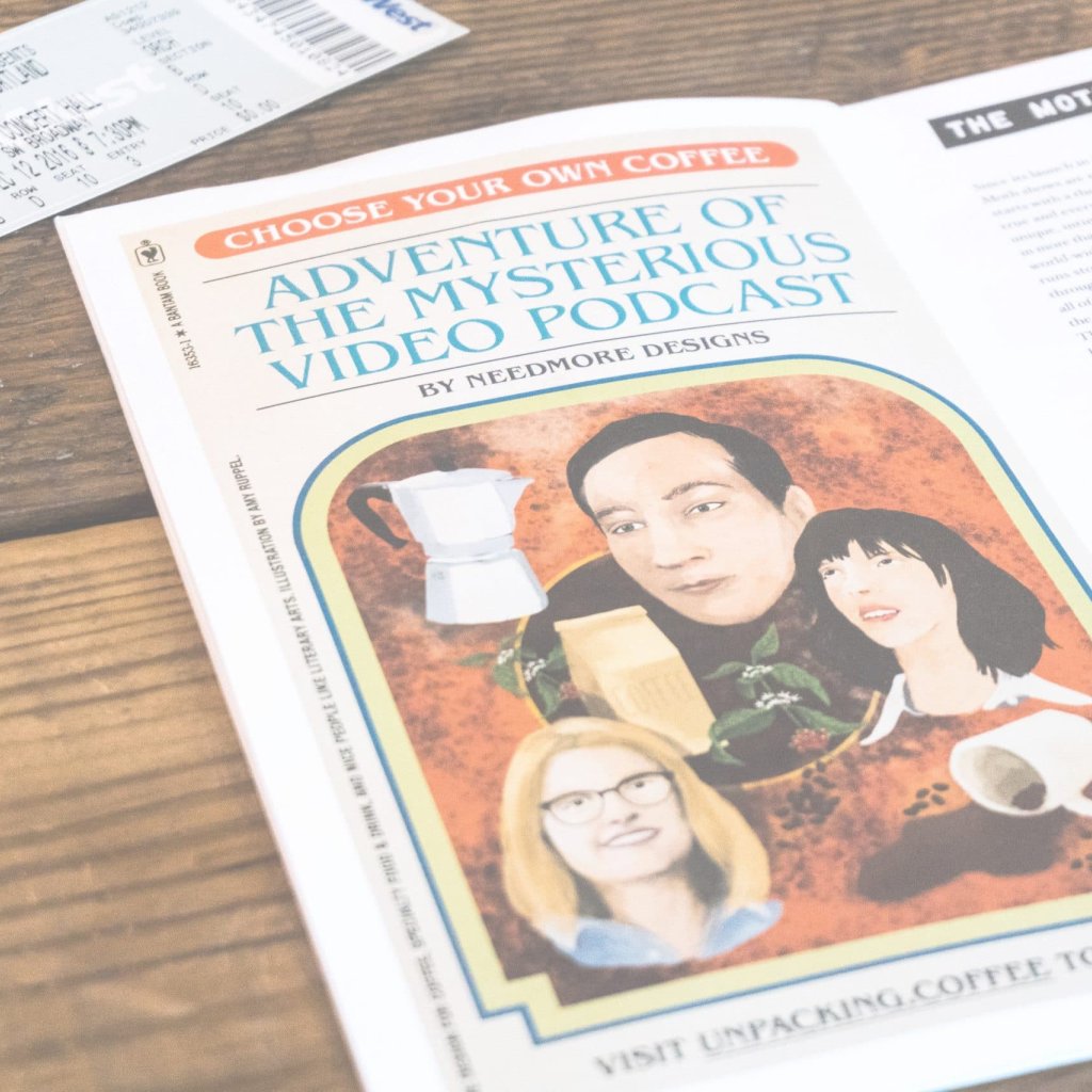 Adventures of The Mysterious Video Podcast Ad