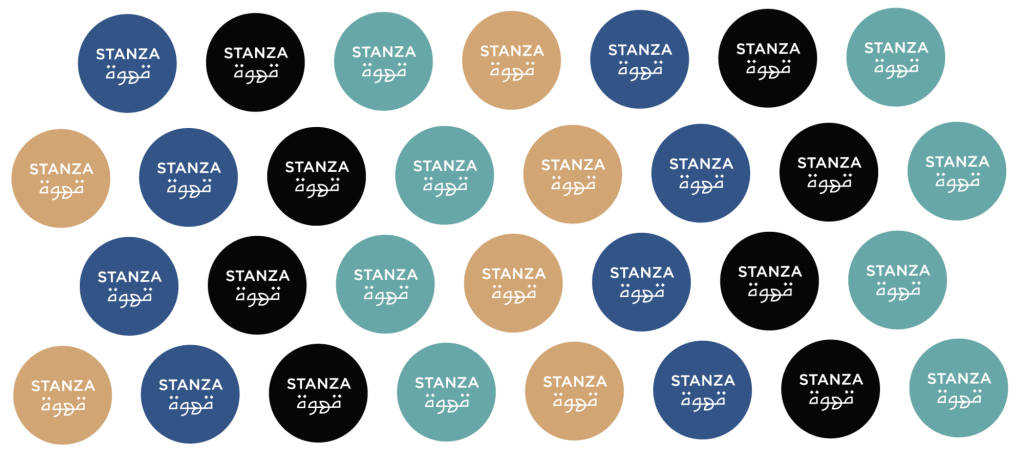 social media icons for stanza