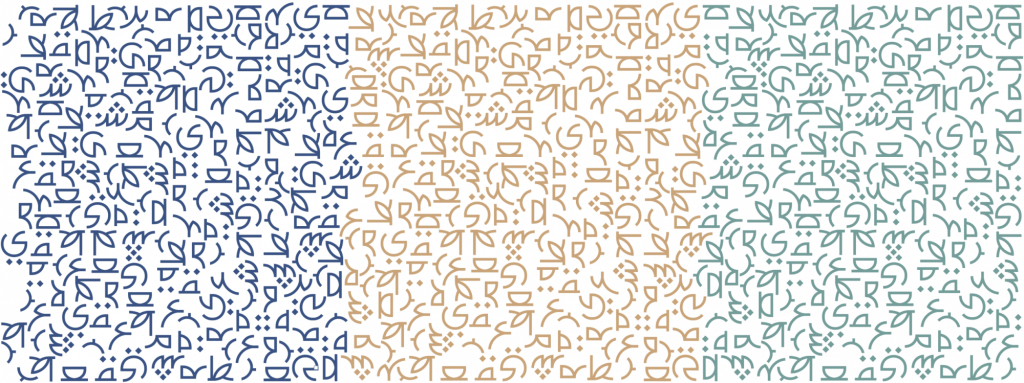 patterns in blue, gold, and teal