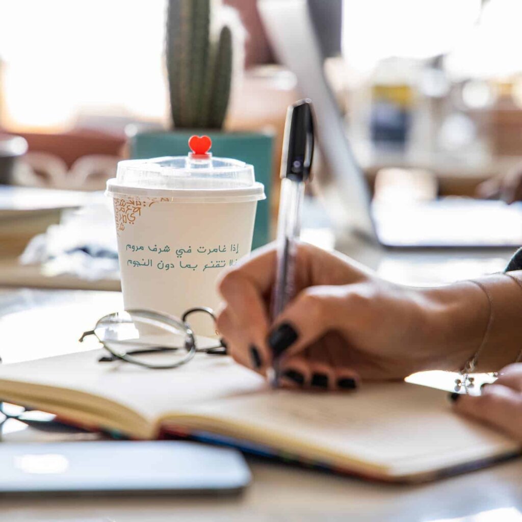 a to-go mug