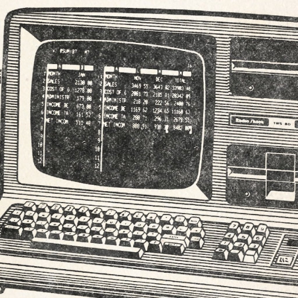 Chris Ware ad thumbnail